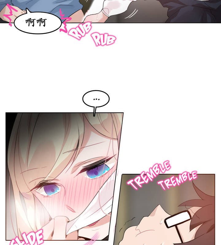 第25话 - 第30.jpg页