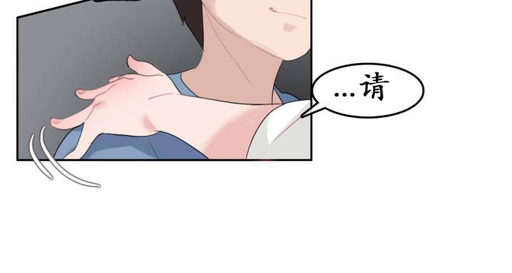 第26话 - 第24.jpg页