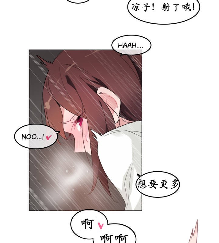 第26话 - 第37.jpg页