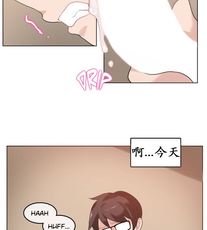 第26话 - 第43.jpg页