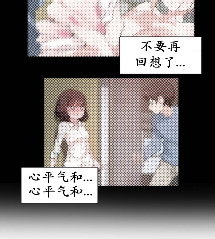 第26话 - 第53.jpg页