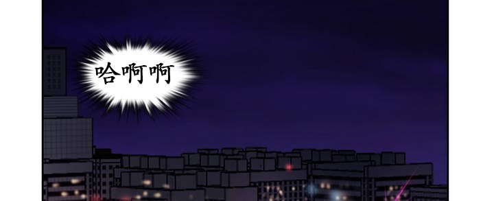 第26话 - 第74.jpg页