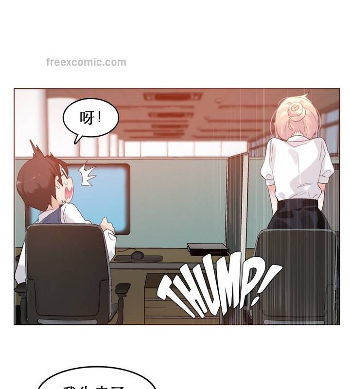第27话 - 第25.jpg页