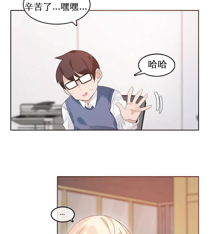 第27话 - 第29.jpg页