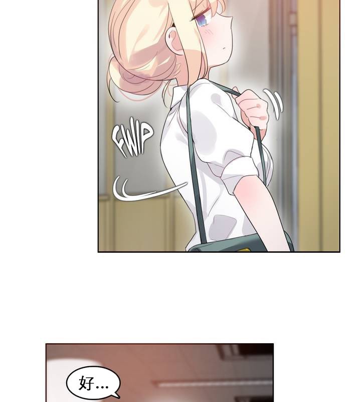 第27话 - 第30.jpg页