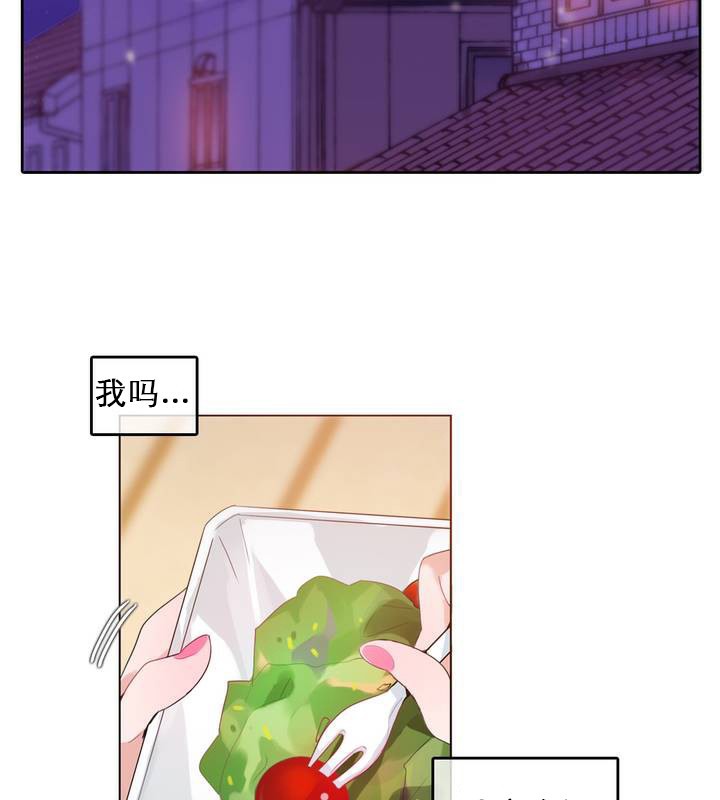 第27话 - 第34.jpg页