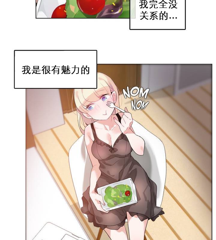 第27话 - 第35.jpg页