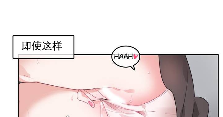 第27话 - 第44.jpg页