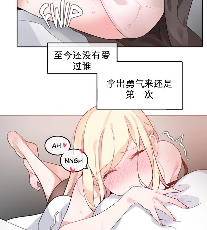 第27话 - 第45.jpg页
