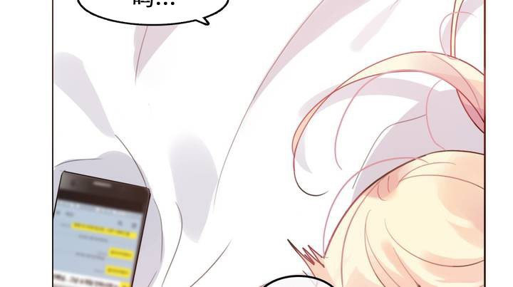 第27话 - 第52.jpg页