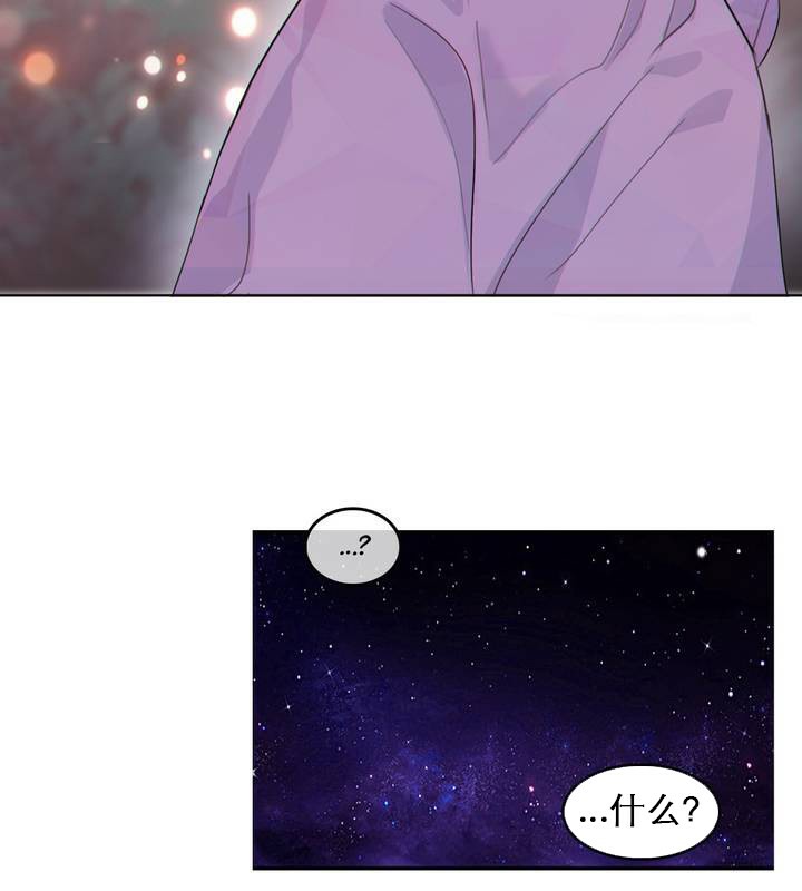 第27话 - 第89.jpg页