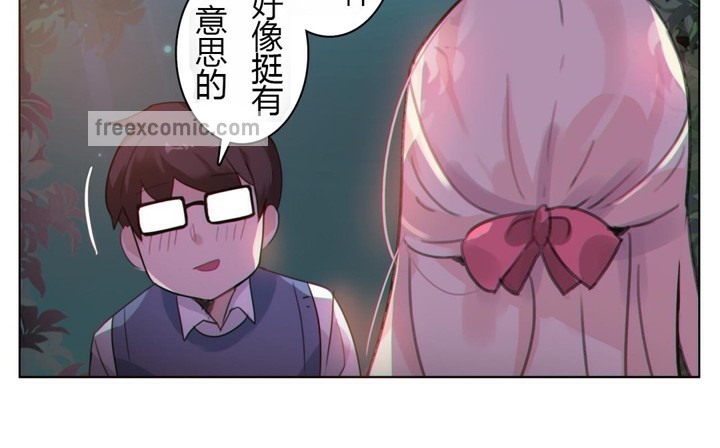 第28话 - 第25.jpg页
