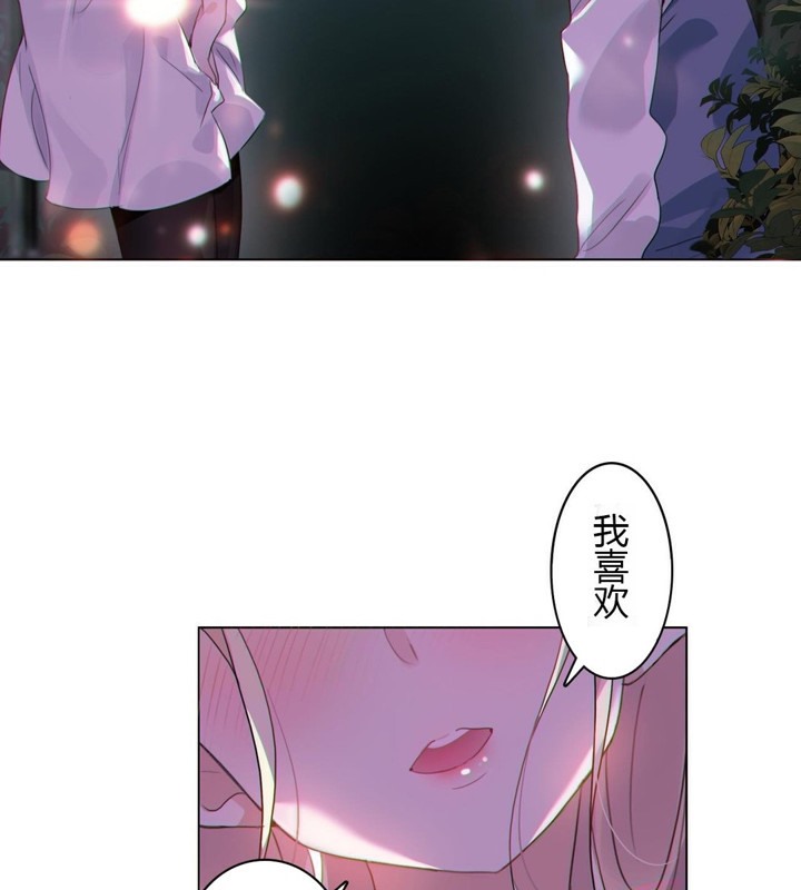 第28话 - 第27.jpg页
