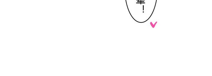 第28话 - 第35.jpg页