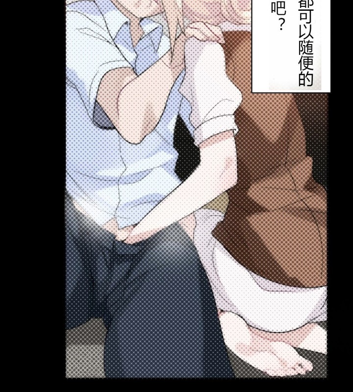 第28话 - 第92.jpg页