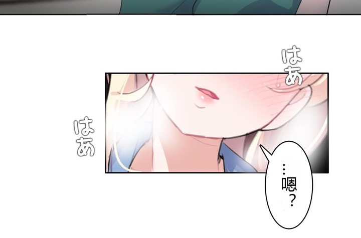 第28话 - 第100.jpg页