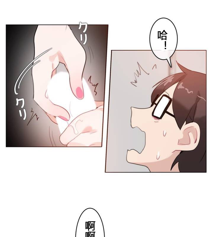 第29话 - 第5.jpg页