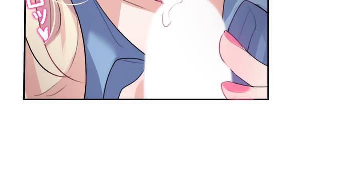 第29话 - 第27.jpg页