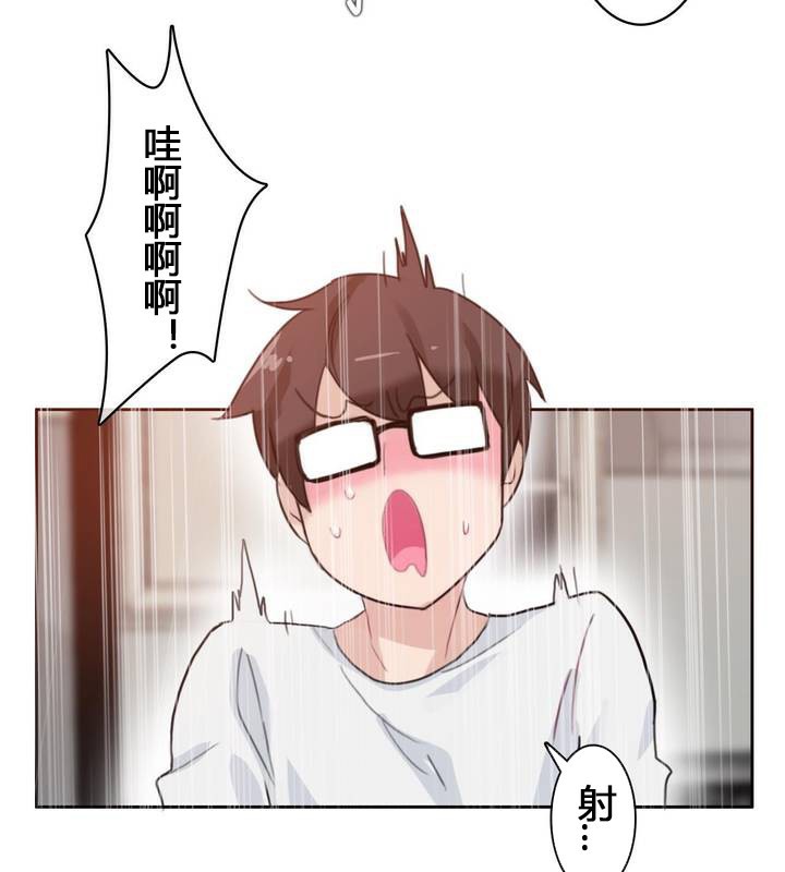 第29话 - 第33.jpg页