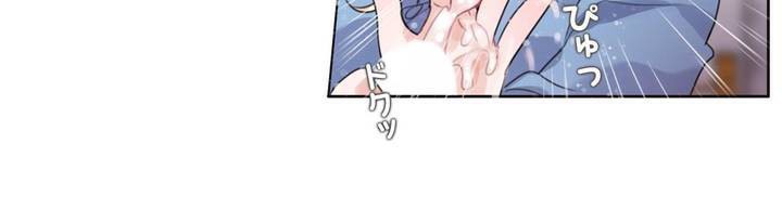 第29话 - 第35.jpg页