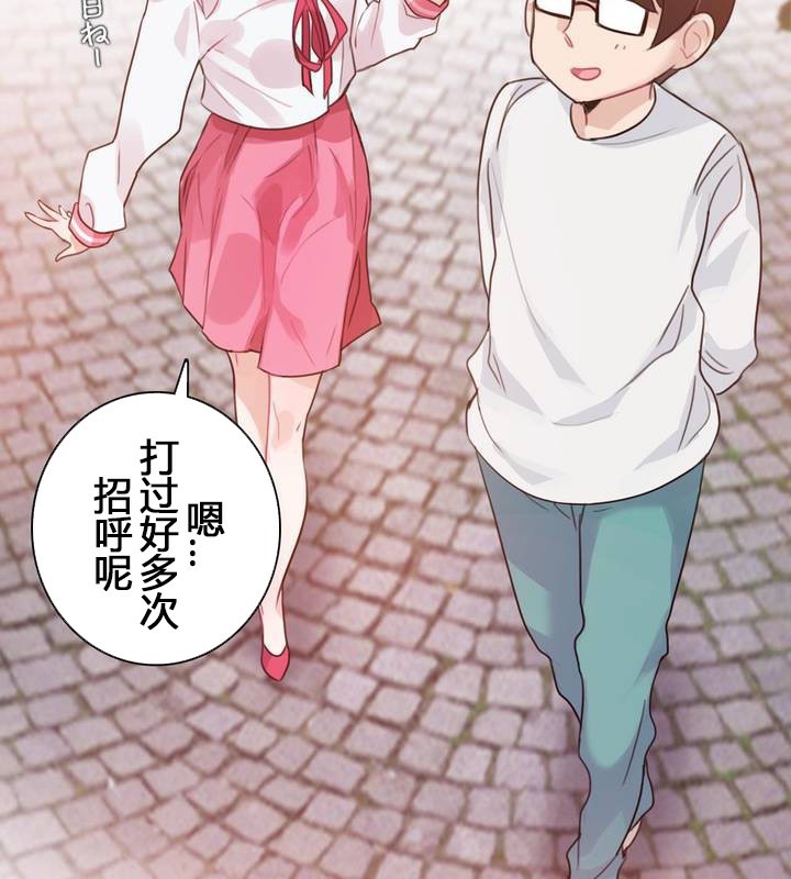 第29话 - 第43.jpg页