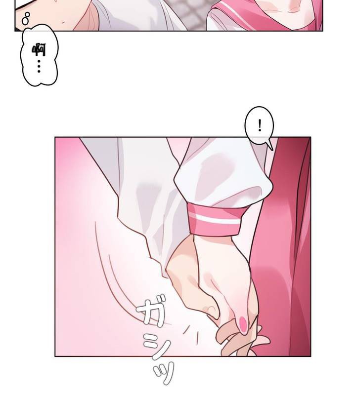 第29话 - 第52.jpg页