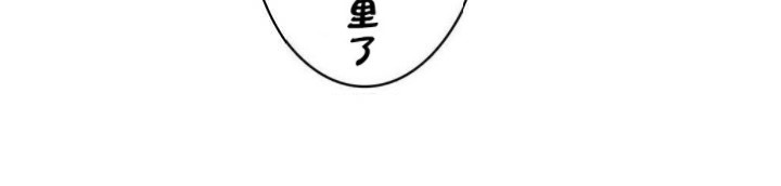 第29话 - 第75.jpg页
