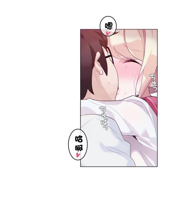 第30话 - 第5.jpg页