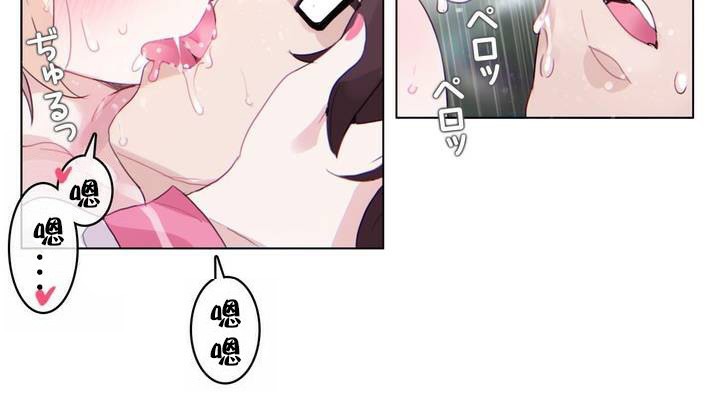 第30话 - 第23.jpg页