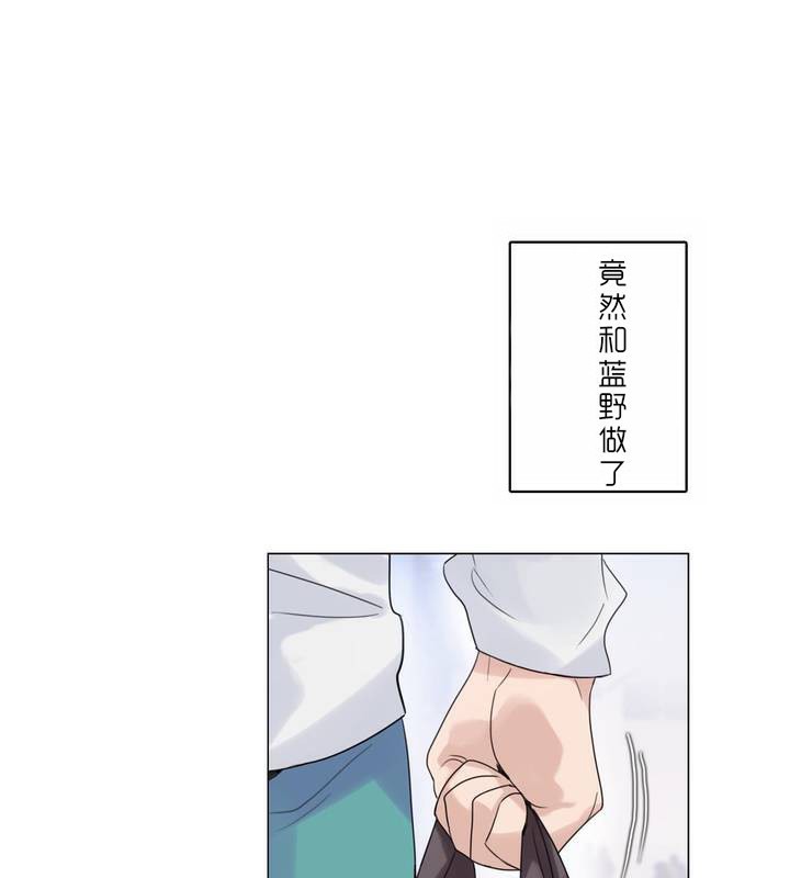 第30话 - 第66.jpg页