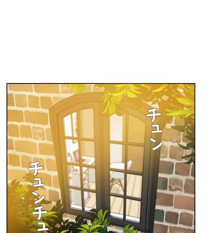 第31话 - 第1.jpg页
