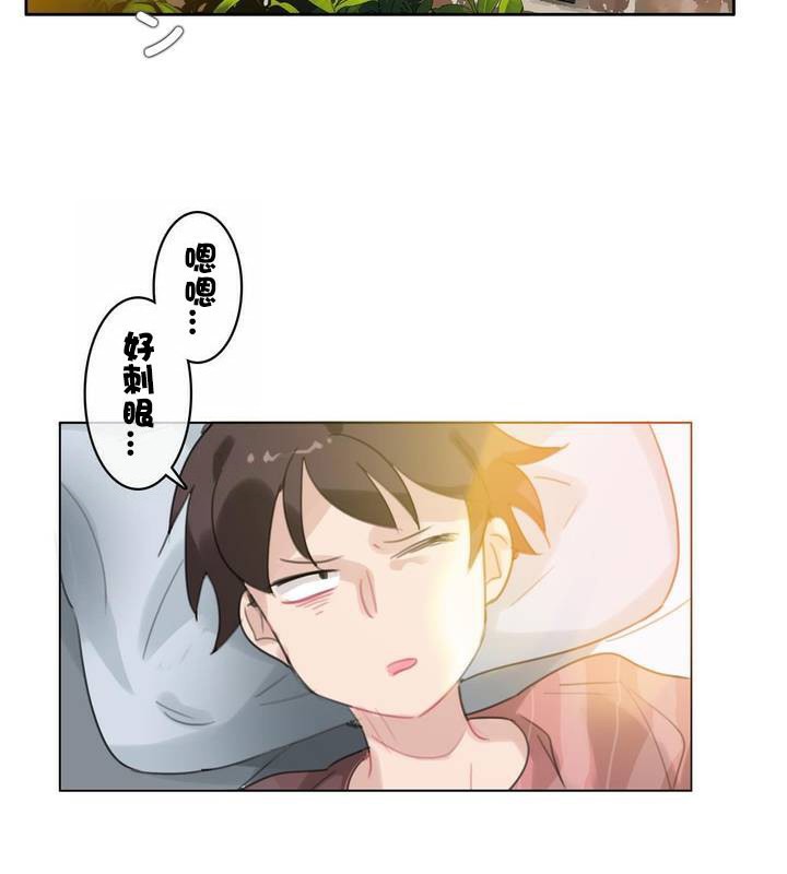 第31话 - 第2.jpg页