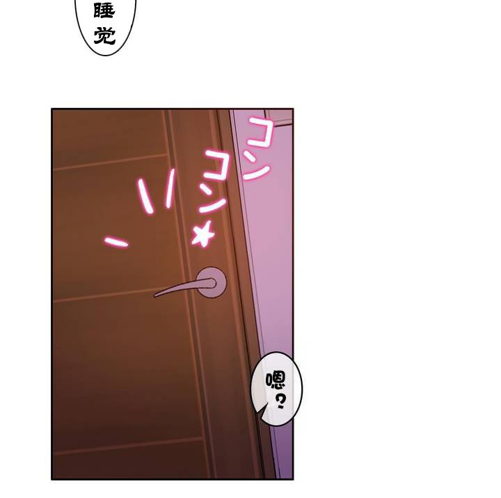 第31话 - 第10.jpg页