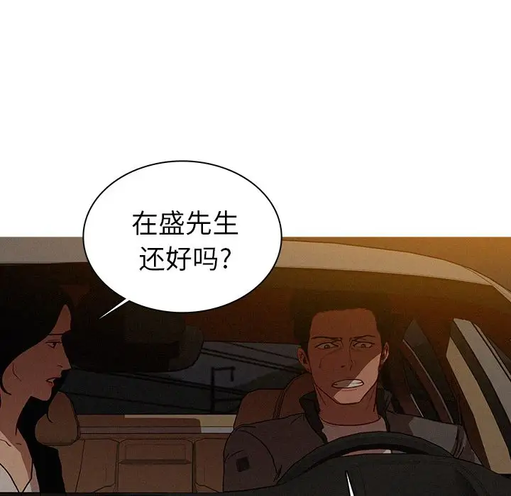 第21章 - 第51.jpg页