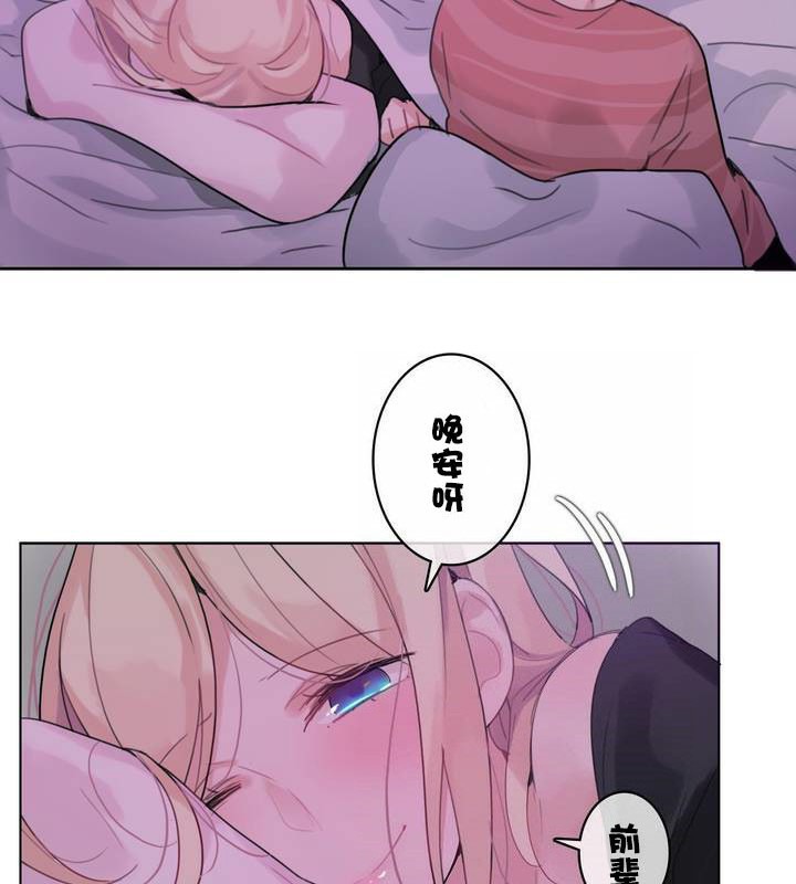 第31话 - 第17.jpg页