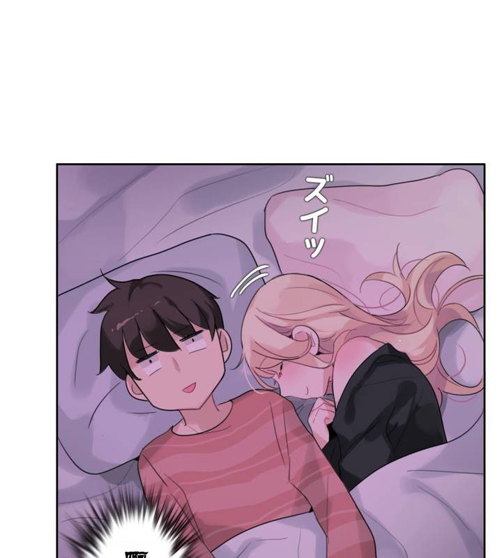 第31话 - 第19.jpg页