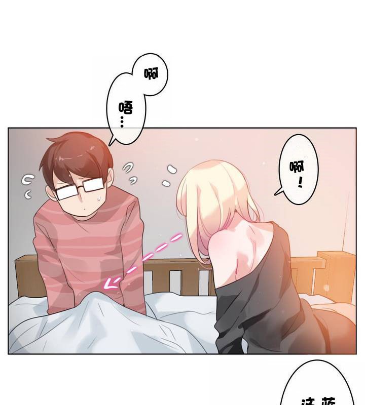 第31话 - 第31.jpg页