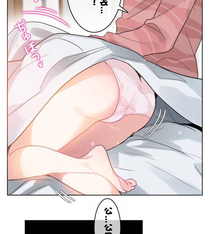 第31话 - 第37.jpg页