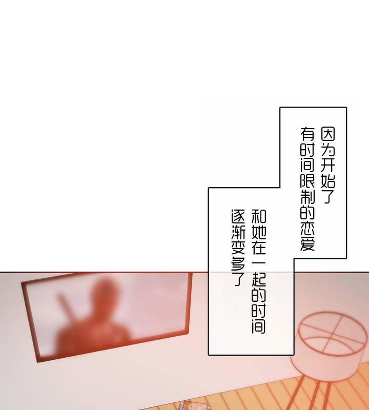 第31话 - 第39.jpg页