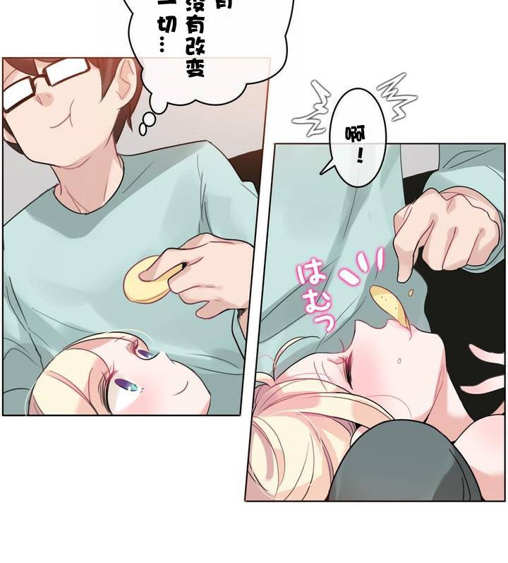 第31话 - 第41.jpg页