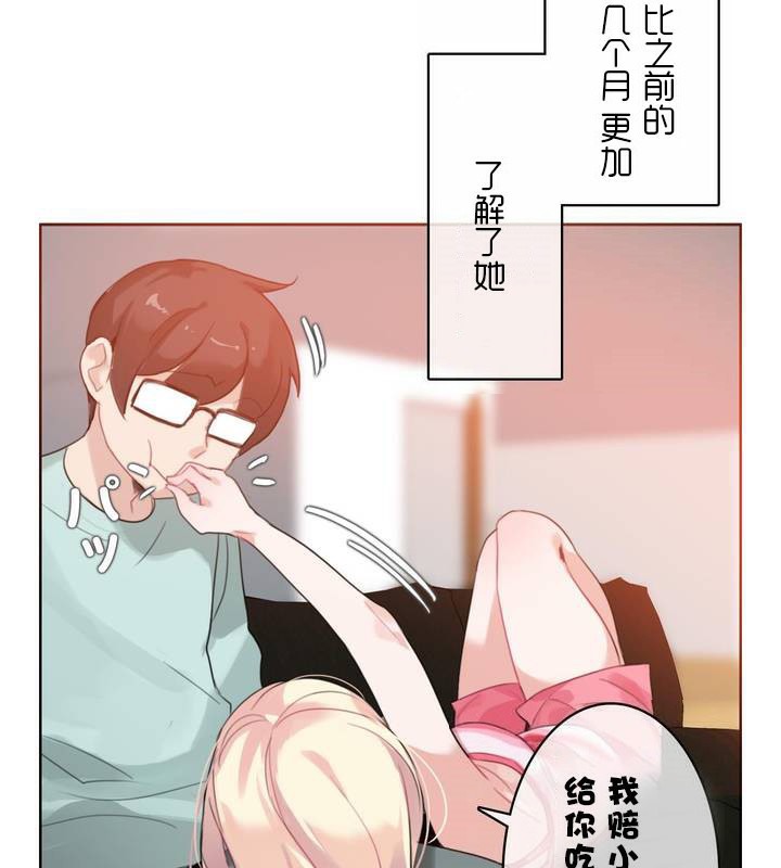 第31话 - 第43.jpg页