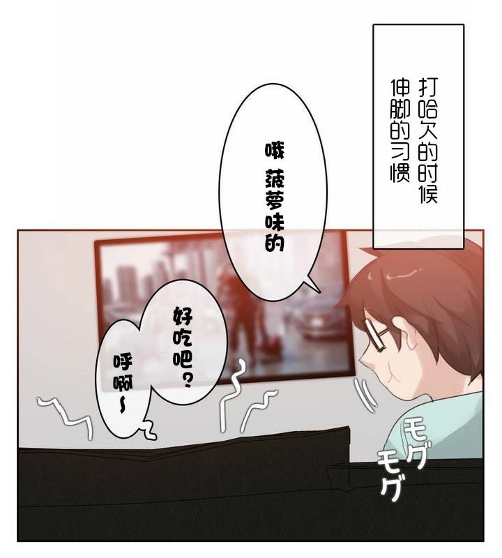 第31话 - 第45.jpg页