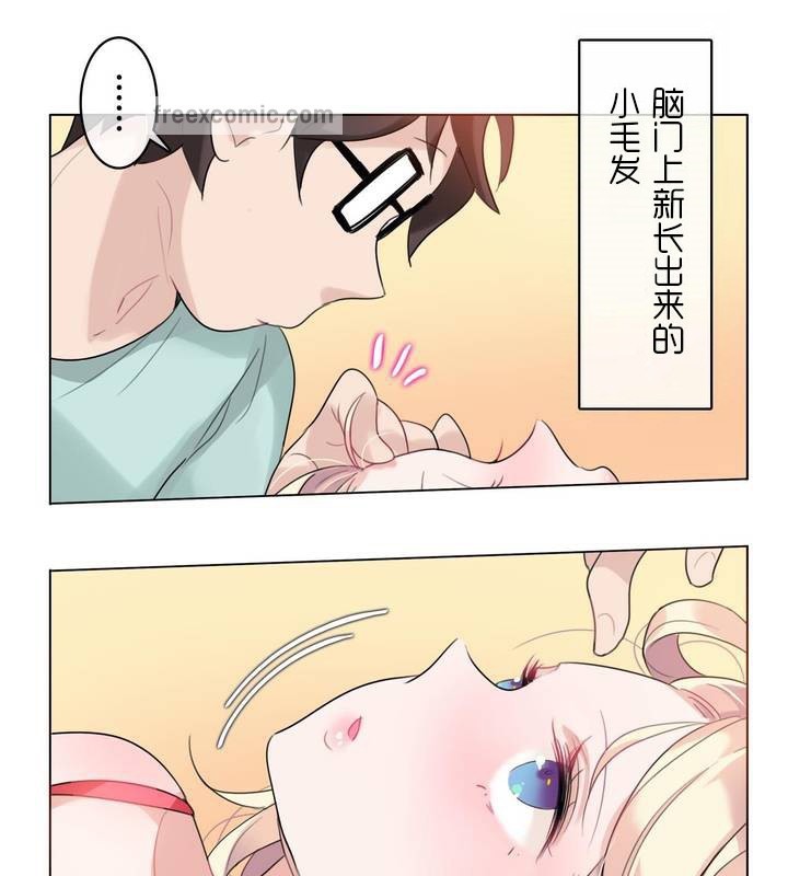 第31话 - 第50.jpg页
