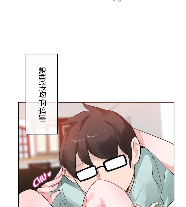 第31话 - 第52.jpg页