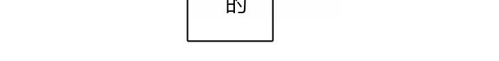第31话 - 第55.jpg页