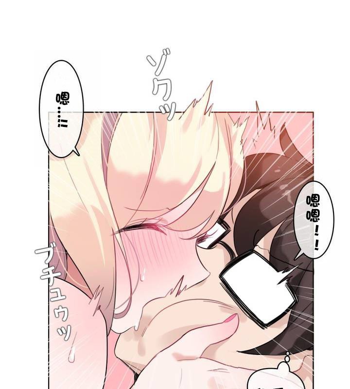 第31话 - 第62.jpg页