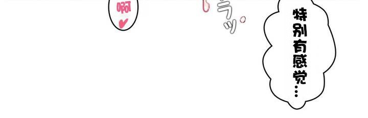 第31话 - 第64.jpg页