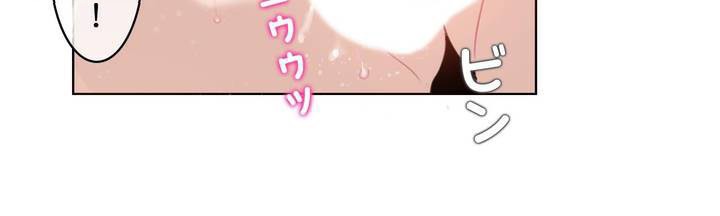 第31话 - 第71.jpg页