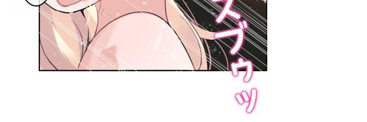 第31话 - 第75.jpg页
