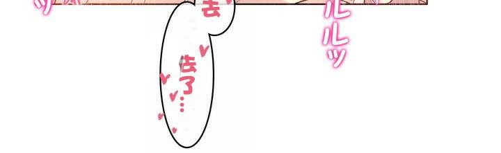 第31话 - 第83.jpg页